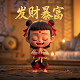 简笔画挖挖机图片打印